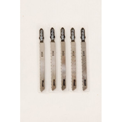 Lames HCS scie sauteuse(T101BR) (5 pièces) coupe 40mm DEWALT DT2053