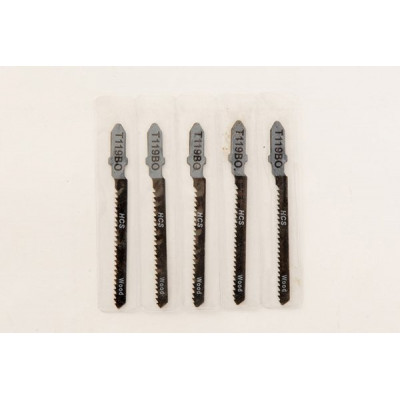 Lames HCS scie sauteuse(T119B0) (5 pièces) coupe 15mm DEWALT DT2050