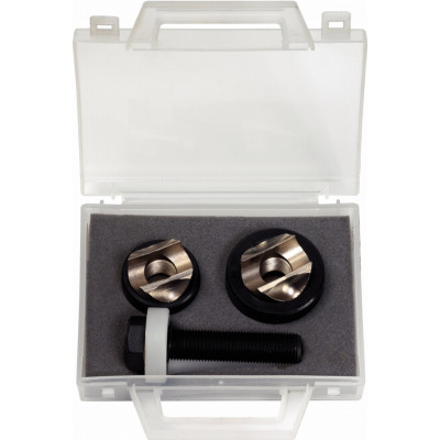 Coffret d'emporte-pièces spécial plombier, Ø32,5 - 35mm KS Tools | 129.0220