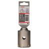 2608550075 Couronne-trépan SDS-plus-9 pour adaptateur six pans Accessoire Bosch pro outils