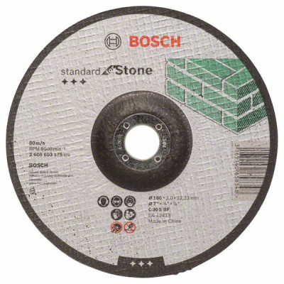2608603175 Disque à tronçonner à moyeu déporté Standard for Stone Accessoire Bosch pro outils