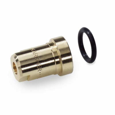 Buse de projection de vapeur 80 Karcher 2.885-042.0