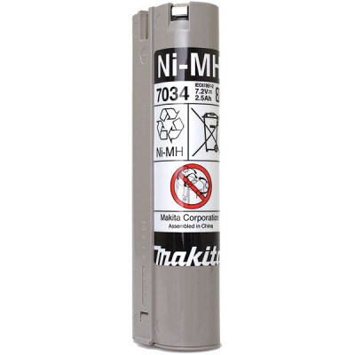 Makita 193888-6 Batterie Ni-Mh 7,2 V / 2,5 Ah - 7034
