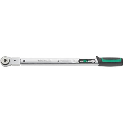 Clé dynamométrique à declenchement 730R/20 QUICK Stahlwille | 96504020