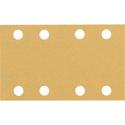 10 feuilles abrasives rectangulaire bois et peinture C470 EXPERT 80X133mm G100 - BOSCH | 2 608 900 880