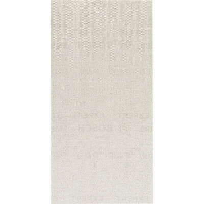 50 feuilles abrasives rectangul. bois et peinture net M480 EXPERT 115X230mm G100 - BOSCH | 2 608 900 771