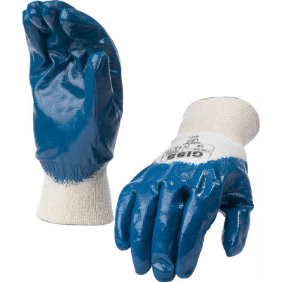 Gants G-NBR ONE (multichoix) - GISS | 863292